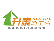 升泰家政