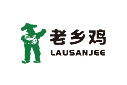 老乡鸡